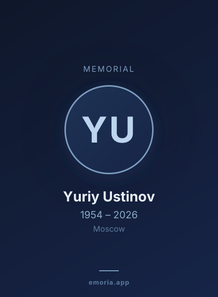 Memorial portrait of Yuriy Ustinov
