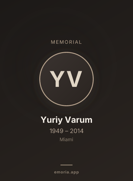 Memorial portrait of Yuriy Varum