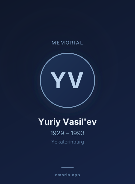 Memorial portrait of Yuriy Vasil'ev