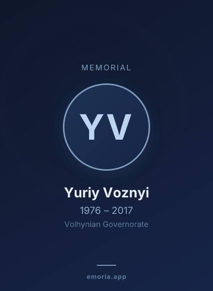 Memorial portrait of Yuriy Voznyi