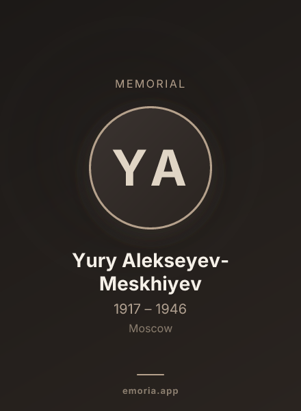 Memorial portrait of Yury Alekseyev-Meskhiyev
