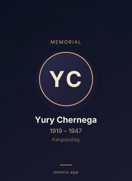 Memorial portrait of Yury Chernega