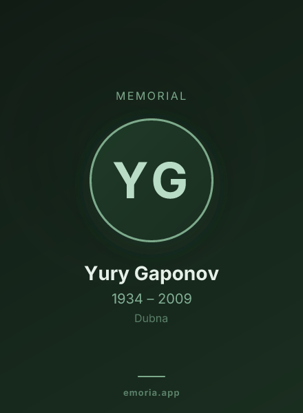 Memorial portrait of Yury Gaponov