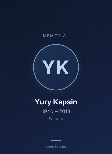 Memorial portrait of Yury Kapsin