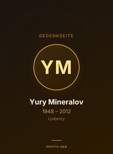 Gedenkportrait von Yury Mineralov