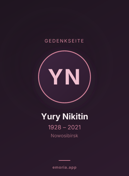 Gedenkportrait von Yury Nikitin
