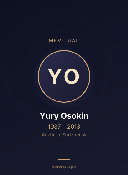 Memorial portrait of Yury Osokin