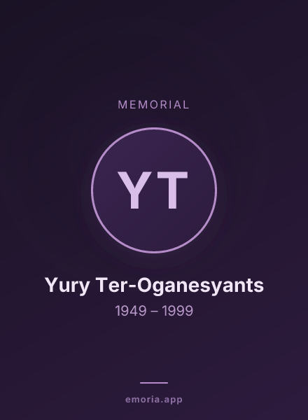 Memorial portrait of Yury Ter-Oganesyants