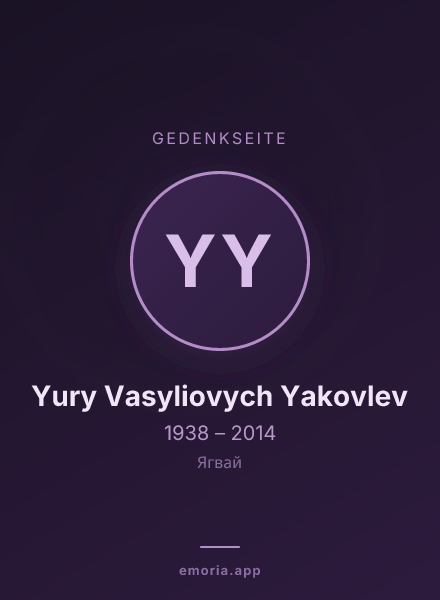 Gedenkportrait von Yury Vasyliovych Yakovlev