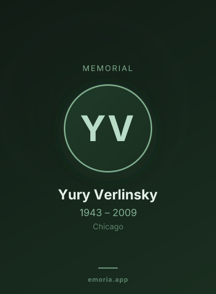 Memorial portrait of Yury Verlinsky