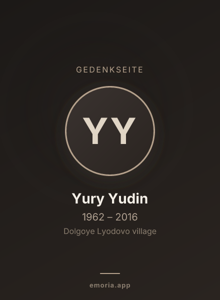 Gedenkportrait von Yury Yudin