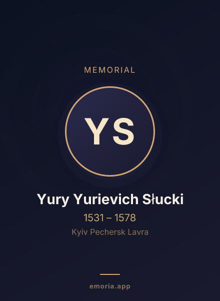 Memorial portrait of Yury Yurievich Słucki