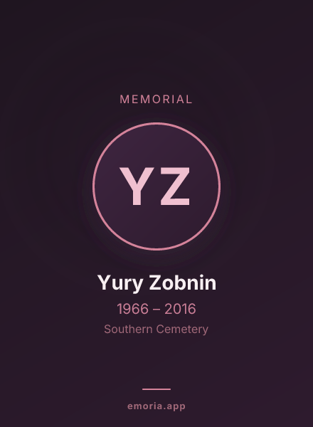 Memorial portrait of Yury Zobnin