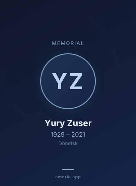 Memorial portrait of Yury Zuser