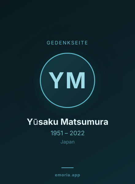 Gedenkportrait von Yūsaku Matsumura