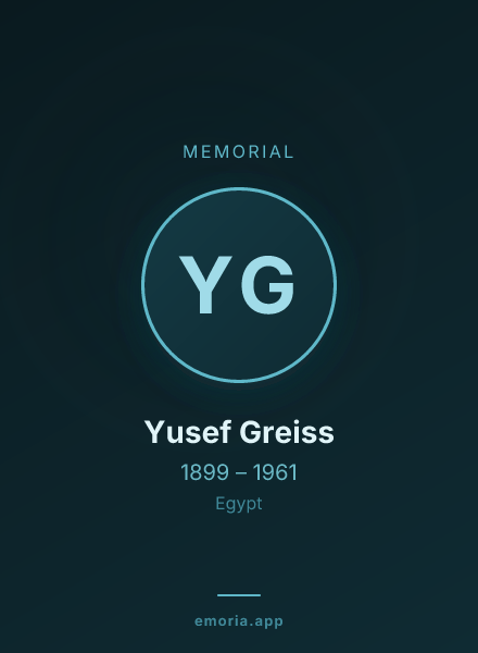Memorial portrait of Yusef Greiss