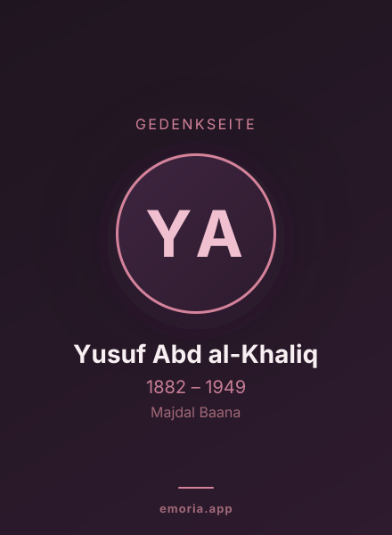 Gedenkportrait von Yusuf Abd al-Khaliq