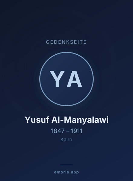 Gedenkportrait von Yusuf Al-Manyalawi
