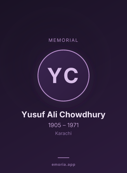 Memorial portrait of Yusuf Ali Chowdhury