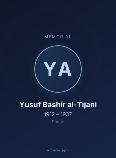 Memorial portrait of Yusuf Bashir al-Tijani