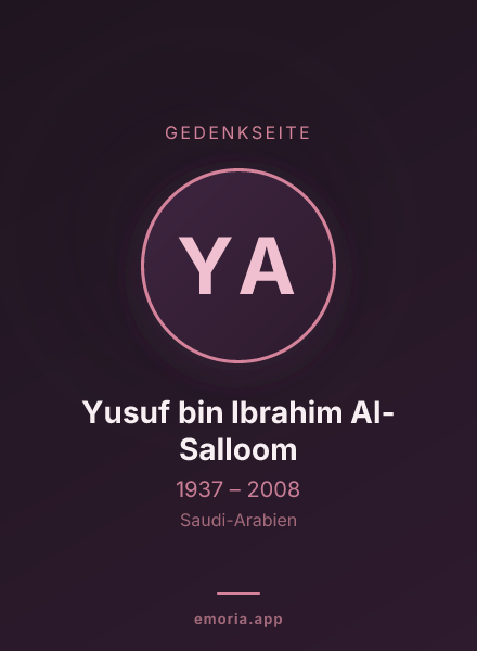 Gedenkportrait von Yusuf bin Ibrahim Al-Salloom