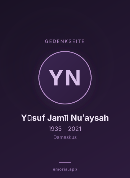 Gedenkportrait von Yūsuf Jamīl Nuʻaysah