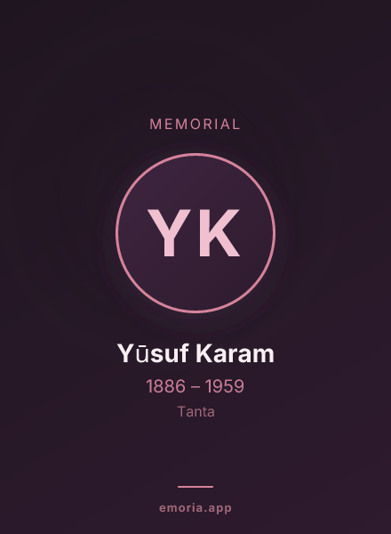 Memorial portrait of Yūsuf Karam