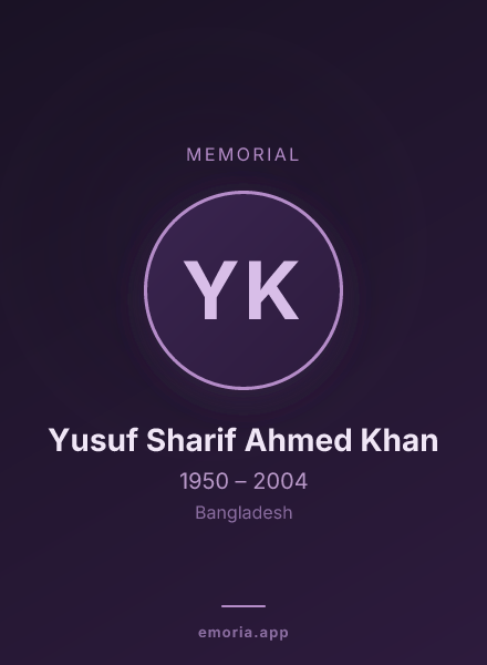 Memorial portrait of Yusuf Sharif Ahmed Khan