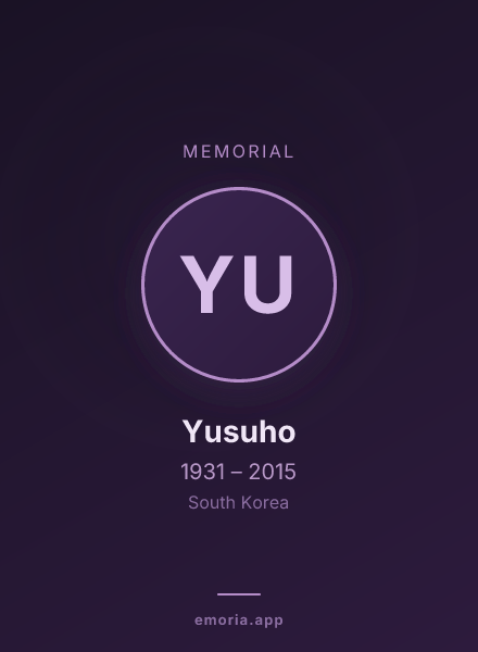 Memorial portrait of Yusuho