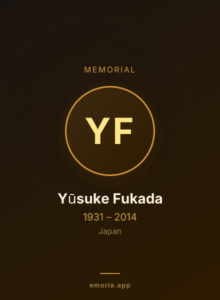 Memorial portrait of Yūsuke Fukada
