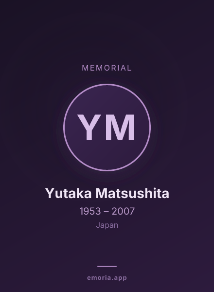Memorial portrait of Yutaka Matsushita