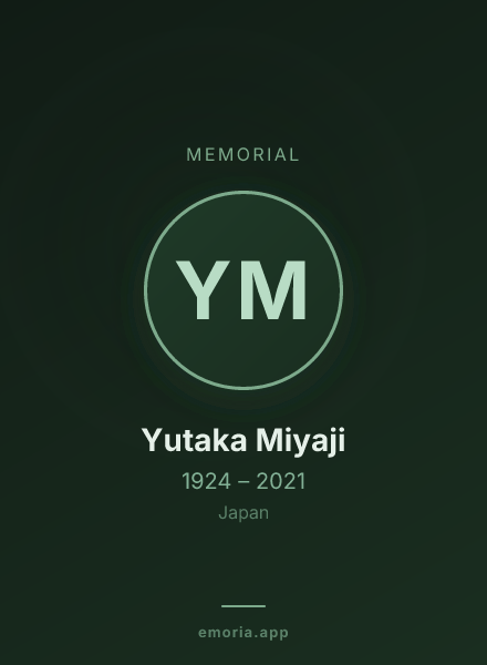 Memorial portrait of Yutaka Miyaji
