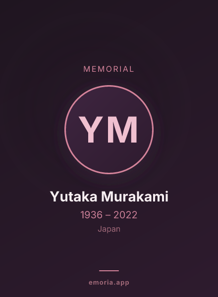 Memorial portrait of Yutaka Murakami