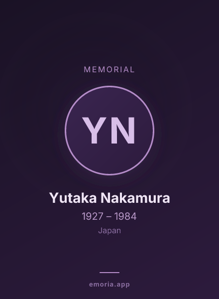 Memorial portrait of Yutaka Nakamura