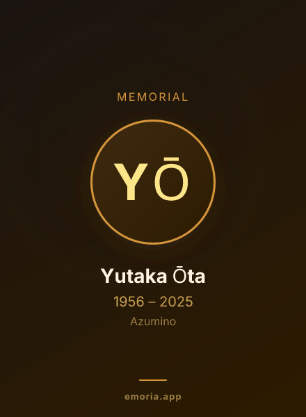 Memorial portrait of Yutaka Ōta