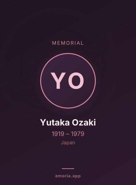Memorial portrait of Yutaka Ozaki