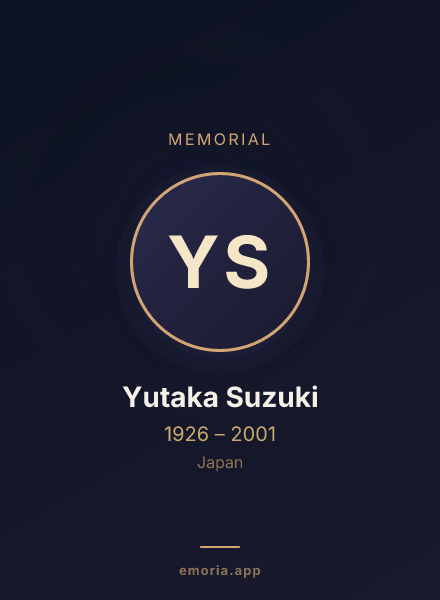 Memorial portrait of Yutaka Suzuki