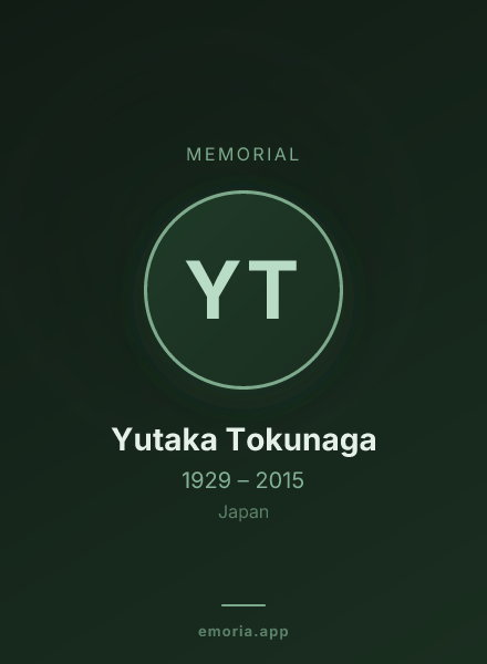 Memorial portrait of Yutaka Tokunaga