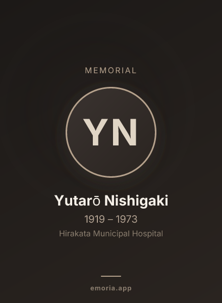 Memorial portrait of Yutarō Nishigaki