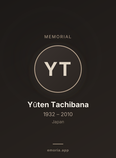 Memorial portrait of Yūten Tachibana