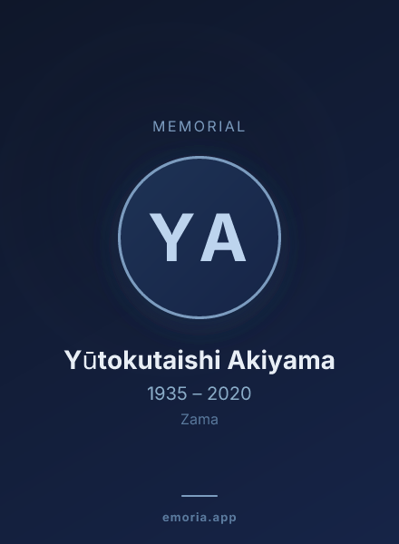 Memorial portrait of Yūtokutaishi Akiyama