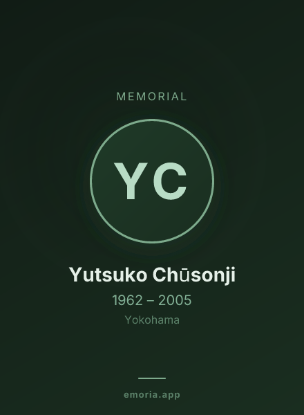 Memorial portrait of Yutsuko Chūsonji
