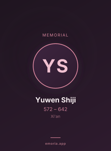 Memorial portrait of Yuwen Shiji