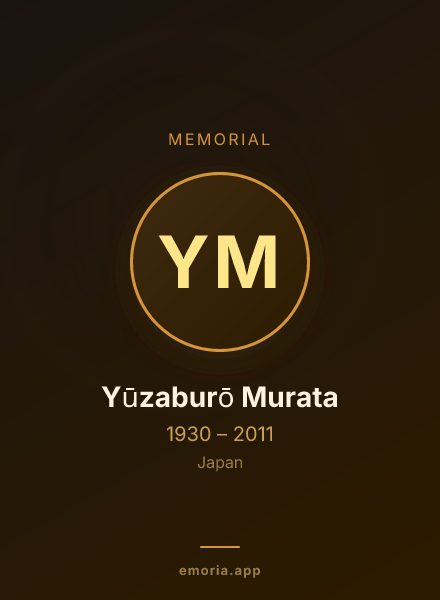 Memorial portrait of Yūzaburō Murata