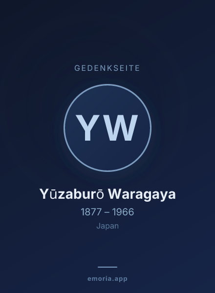 Gedenkportrait von Yūzaburō Waragaya