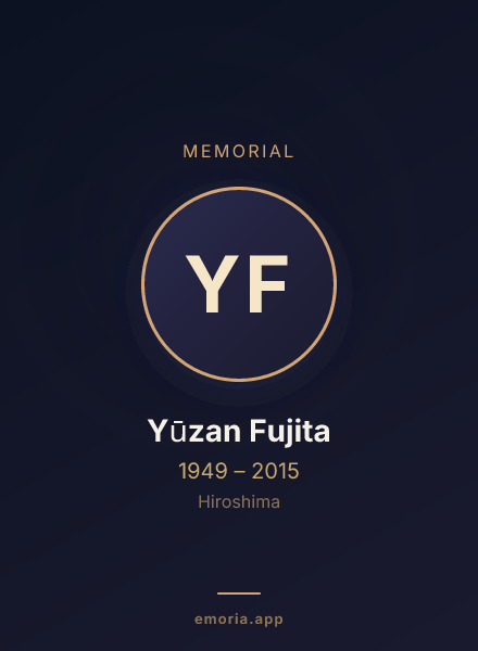 Memorial portrait of Yūzan Fujita