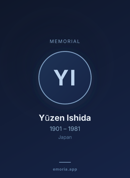 Memorial portrait of Yūzen Ishida