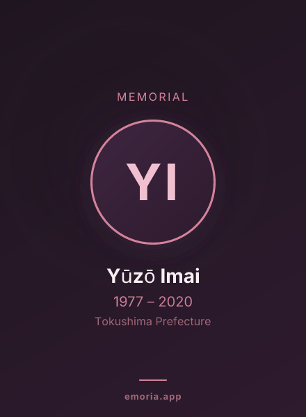 Memorial portrait of Yūzō Imai