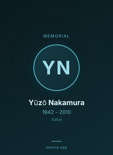 Memorial portrait of Yūzō Nakamura