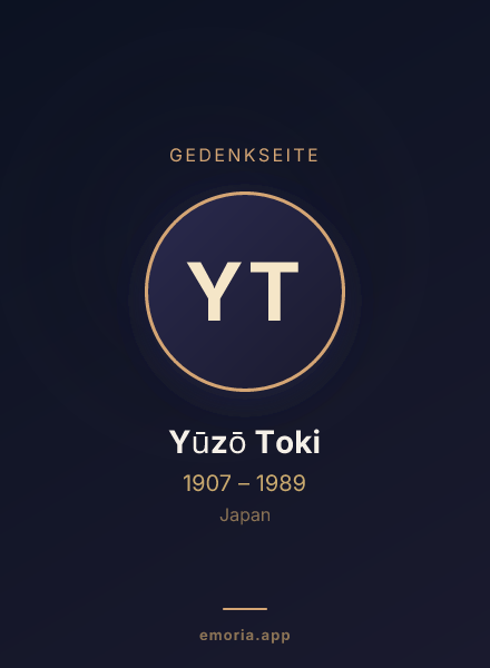 Gedenkportrait von Yūzō Toki
